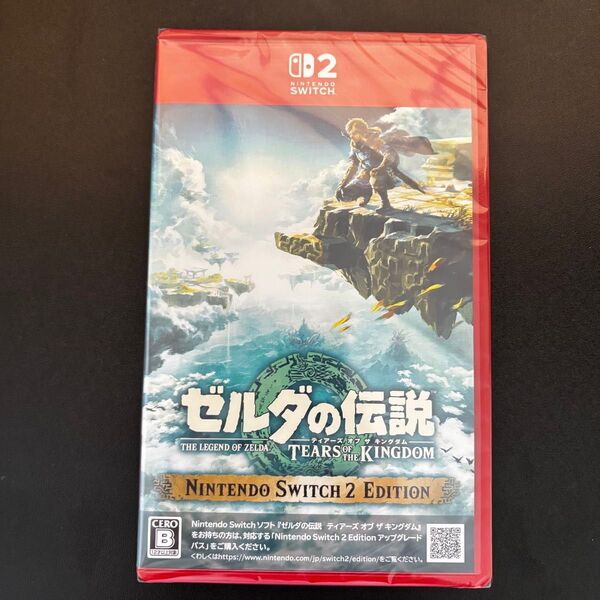 ゼルダの伝説 ティアーズ オブ ザ キングダム Nintendo Switch 2 Edition -Switch2