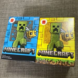 マクドナルド ハッピーセット マインクラフト クリーパー ハチ 2個セット