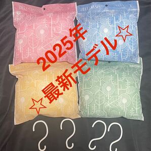 【最安】最新モデル 帝人アクシア 除湿&消臭 乾っとソフトパックドライ 大4個 フック4個 ☆新品未使用☆