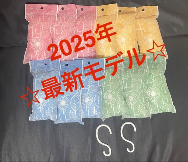 【最安値】最新モデル 帝人アクシア 除湿&消臭 乾っとソフトパックドライ スリム12個 ☆ミニおりがみ1枚☆