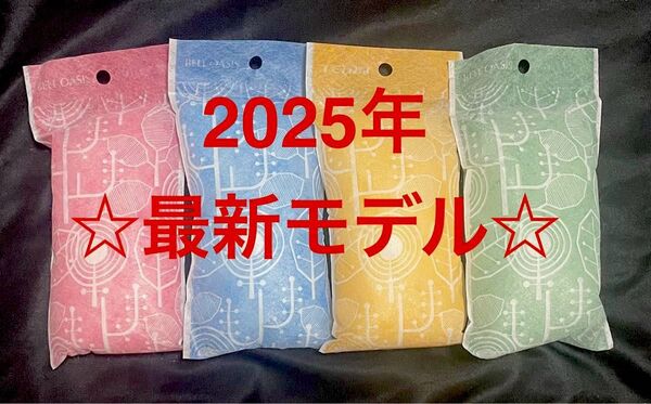 【最安】最新モデル 帝人アクシア 除湿&消臭 乾っとソフトパックドライ スリム4個 ☆新品未使用☆