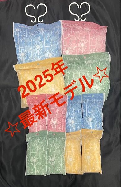 【最安値】最新モデル帝人アクシア 除湿&消臭 乾っとソフトパックドライ 大4個 スリム8個 フック4個☆新品未使用☆説明書付