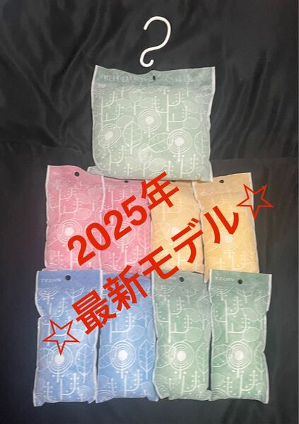 【最安値】最新モデル帝人アクシア 除湿&消臭 乾っとソフトパックドライ 大1個 スリム8個 フック1個☆新品未使用☆