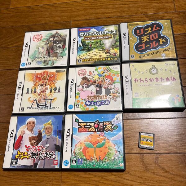 Nintendo DS ソフト9セット