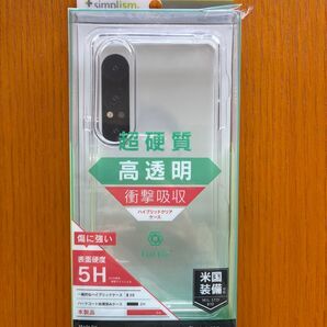 Xperia 1 VII ケース Simplism ハイブリッドケース