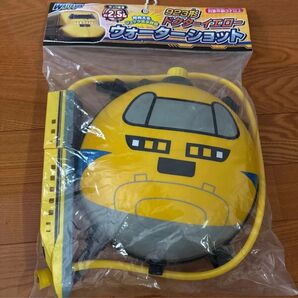 新品 923形ドクターイエロー ウォーターショット 水鉄砲 池田工業社 新幹線923形 リュック型 ウォーターガン リュック