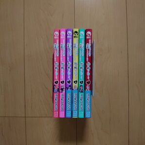 地元のいじめっ子達に仕返ししようとしたら、別の戦いが始まった。1~6巻