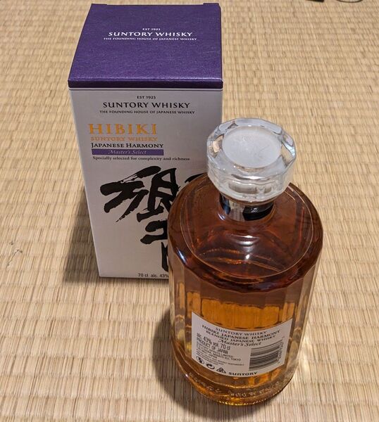 サントリー響ウィスキー 響ジャパニーズハーモニー 43% マスターズセレクト700ml 箱付き 1本