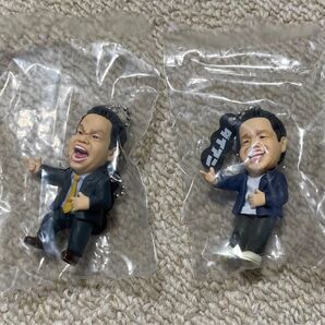ダイアン ゴイゴゴイでス―スス―なガチャキーホルダー 津田2点セット