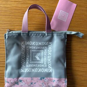 紀ノ国屋 フローラルバッグ グレー 未使用品