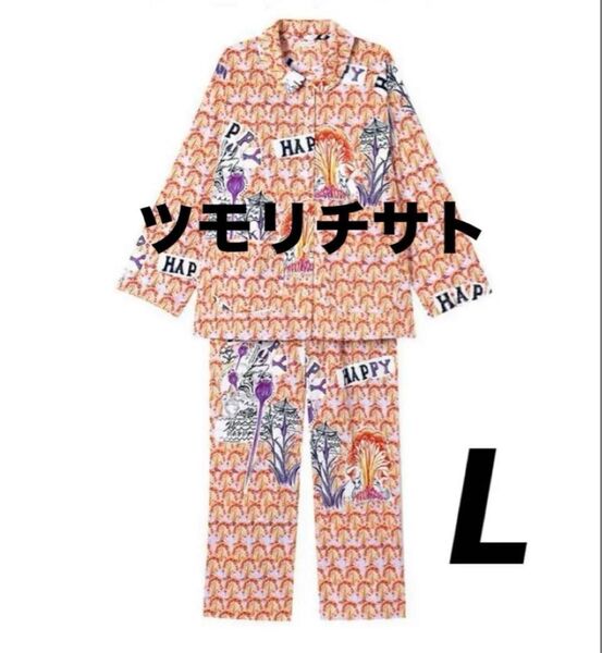 新品 ツモリチサトスリープ tsumori chisatoパジャマ ワコールルームウェア Lサイズ 長袖長ズボン