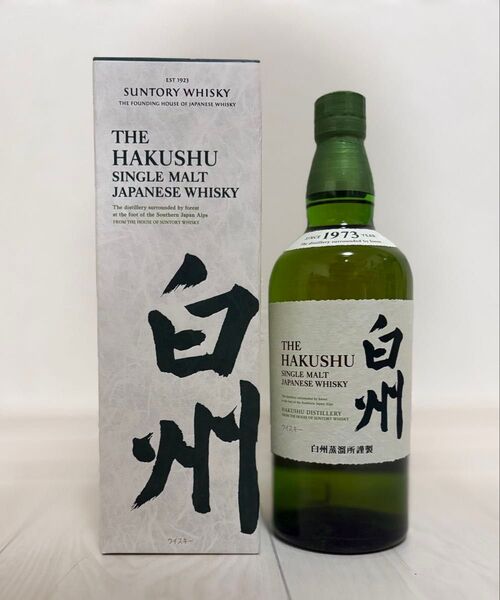 サントリー 白州 シングルモルト ウイスキー 箱付き