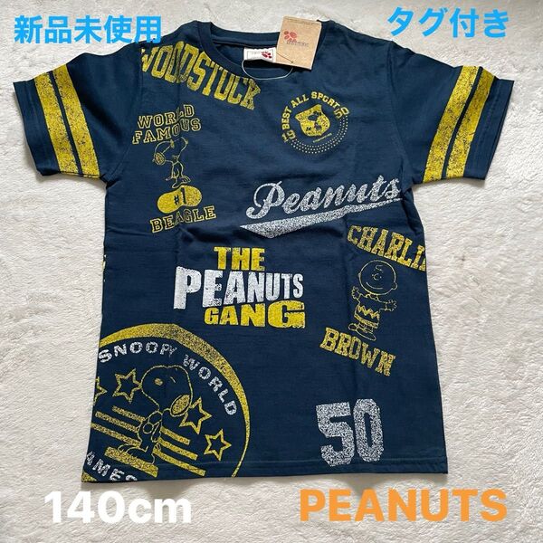 新品未使用タグ付き ピーナッツ SNOOPY Tシャツ ネイビー系 スヌーピー チャーリーブラウン