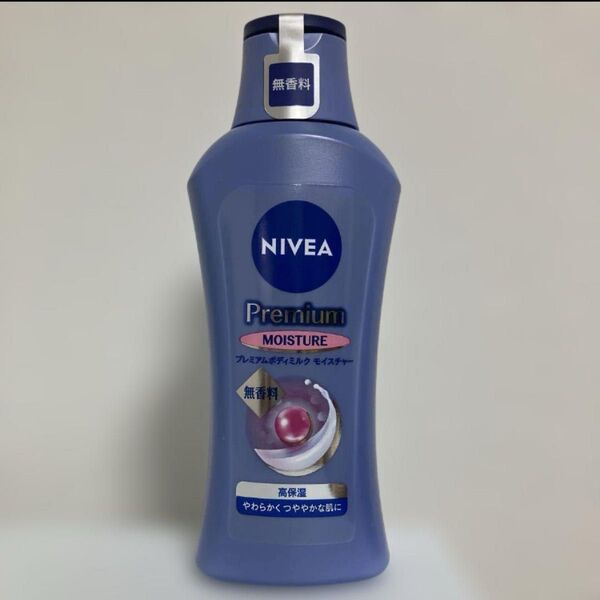 ニベアプレミアムボディミルク <ボディ用乳液>モイスチャー無香料 超乾燥肌