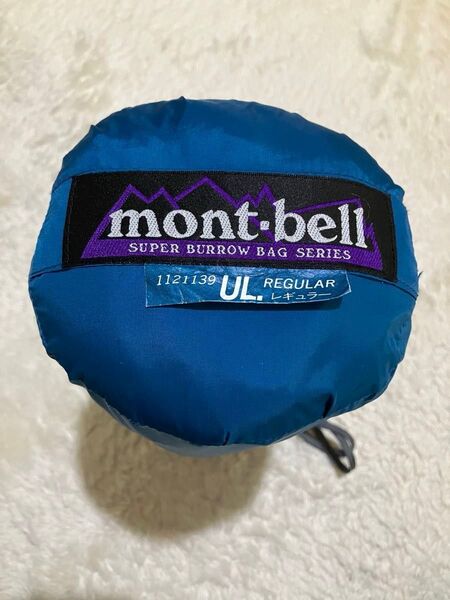 美品 mont-bell 寝袋 スーパーバロウバッグ #1 1121139 UL レギュラー キャンプ 車中泊 防災