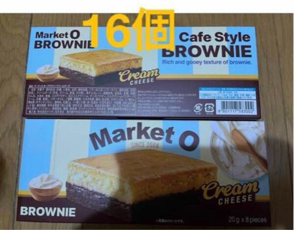 ★マーケットオー★ブラウニー★クリームチーズ味★8袋入×2★MarketO★韓国★お菓子★BROWNIE★コストコ★COSTCO★