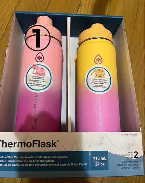 ★サーモフラスク★710ml×2本★お好きな番号を選んで下さい★ThermoFlask★ウォーターボトル★お洒落★可愛い★