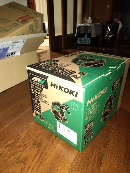 HiKOKI C3605DA SK ハイコーキ 未使用
