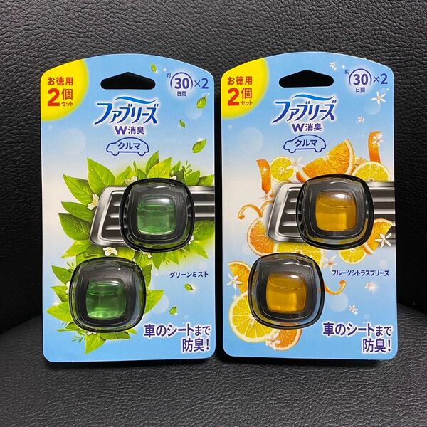ファブリーズ W消臭 グリーンミスト・フルーツシトラスブリーズ 2個入りx 2 車用
