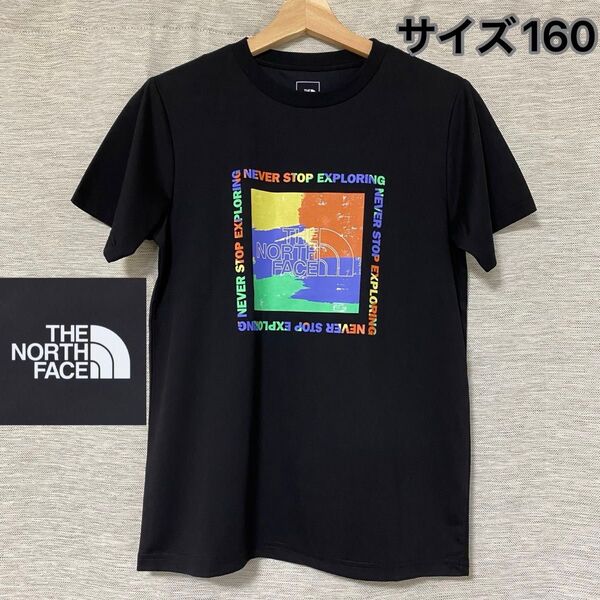 ザノースフェイス Getmoted Graphic Tee 160 THE NORTH FACE キッズ ジュニア 半袖Tシャツ