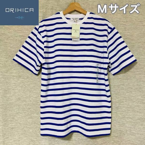 オリヒカ GARAGE 半袖スマートワークTシャツ M 白青マリンボーダー