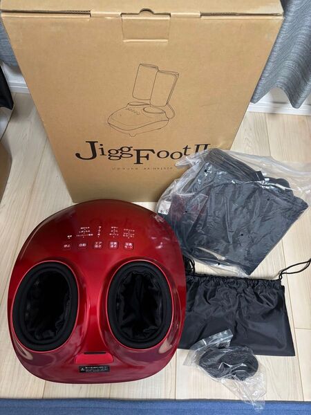 超美品 アテックス ジグフットII AX-HX1520 フットマッサージャー レッド