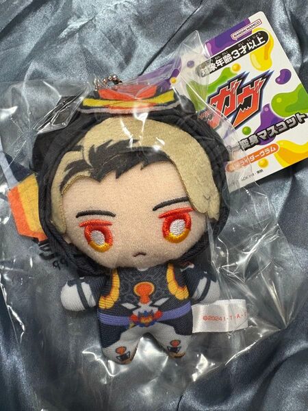 ラキア ヴラム 仮面ライダーガヴ 変身マスコット ぬいぐるみ バンダイ ぬい