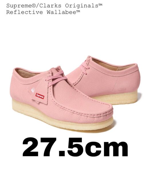 Supreme × Clarks Reflective Wallabee "Pink" (25SS Week 17)