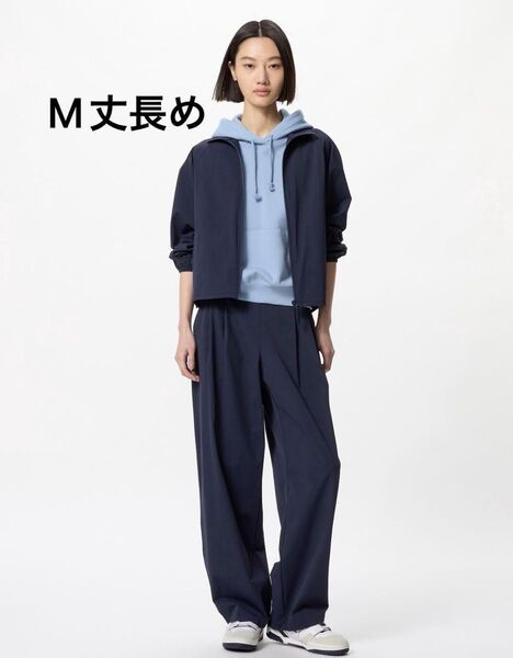 UNIQLOウルトラストレッチアクティブワイドパンツ丈長めMネイビー