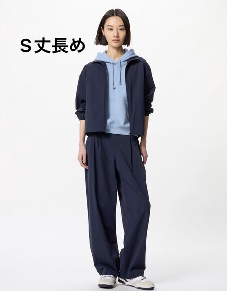UNIQLOウルトラストレッチアクティブワイドパンツ丈長めS ネイビー