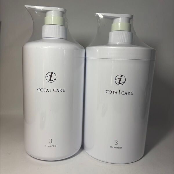 コタ アイケア COTA i CARE シャンプー&トリートメント 3番 800ml 800g 2個セット