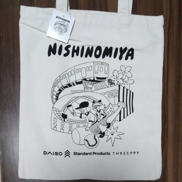 ダイソー DAISO エコバッグ トートバッグ
