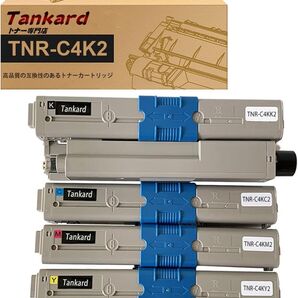 【Amazon.co.jp限定】OKI用 TNR-C4K TNR-C4KK2 TNR-C4KC2 TNR-C4KM2