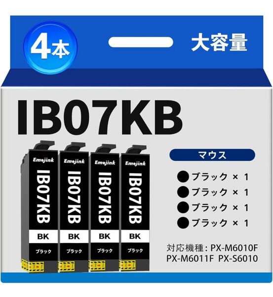Emojink IB07KB ブラック EPSON用 IB07 インク マウス IB07KAの増量版