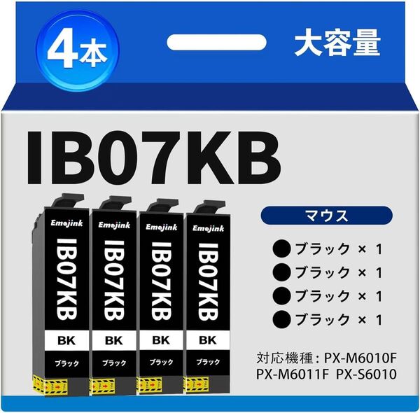 Emojink IB07KB ブラック EPSON用 IB07 インク マウス IB07KAの増量版