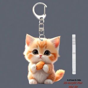 食べ物を持った可愛い子猫ちゃんのアクリルキーホルダー