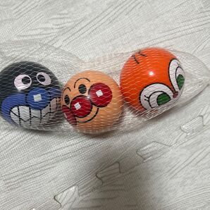 アンパンマン ボール 3個セット
