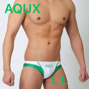 AQUX 競泳水着 メンズ LL ホワイト×グリーン