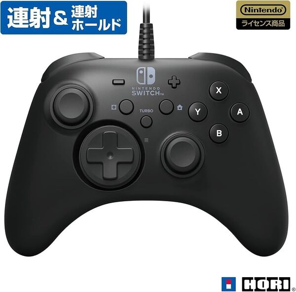 ホリパッド for Nintendo Switch 連射機能付き
