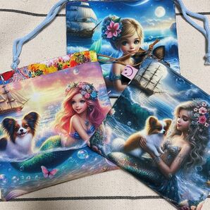 パピヨン 人魚 3点セット 巾着袋 ファスナーポーチ ハンドメイド