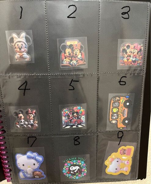 アメステ
