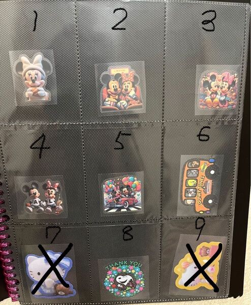 アメステ