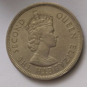 イギリス領 香港 旧1ドル硬貨 肖像エリザベス2世1960年 白銅貨