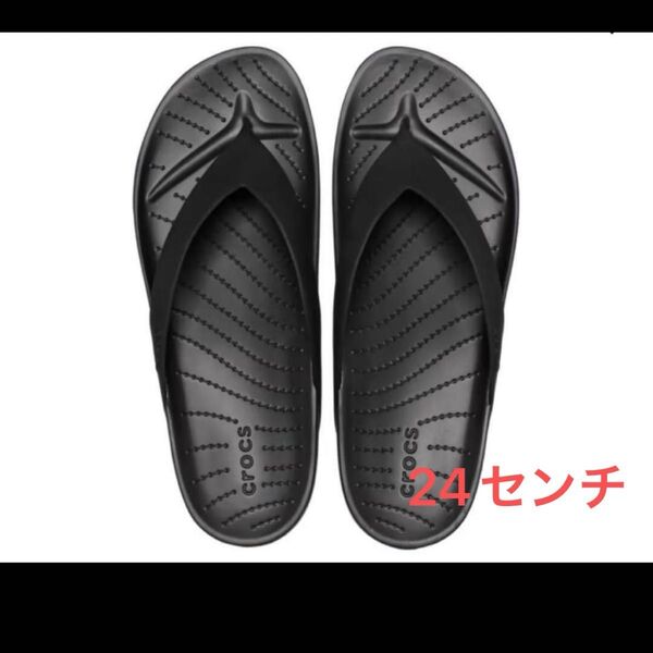 新品 限定出品 クロックスサンダル24センチ ブラック