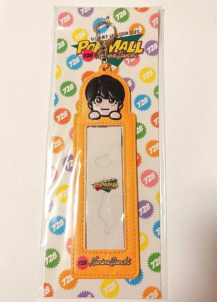 【新品未開封】なにわ男子 フォトカードホルダー 大西流星 POPMALL