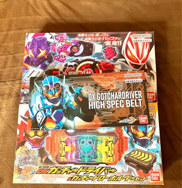 DXガッチャードライバーハイスペックベルト帯/仮面ライダーギーツ:DXデザイアドライバー/ライダーコアID/ライドケミートレカ