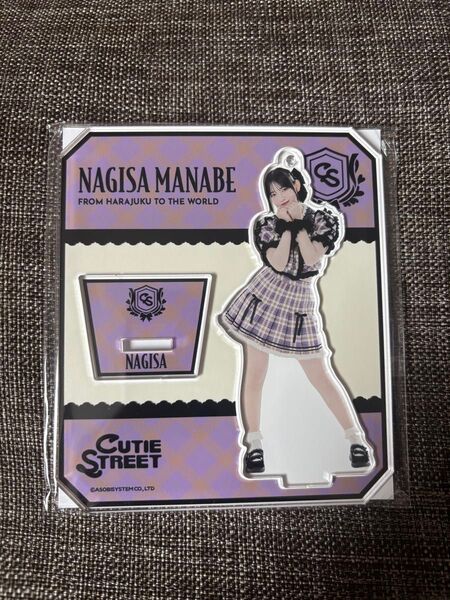 CUTIE STREET きゅーすと 真鍋凪咲 アクスタ チェック衣装