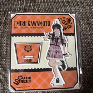 CUTIE STREET 川本笑瑠 アクスタ チェック衣装