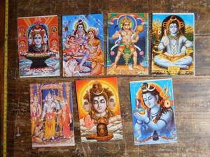 Art hand Auction Ensemble de sept cartes postales du Dieu indien, rétro, réalisé en 1992, Peinture, Livre d'art, Collection, autres