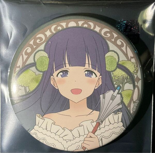 少女歌劇レヴュースタァライト 露崎まひる 缶バッジ